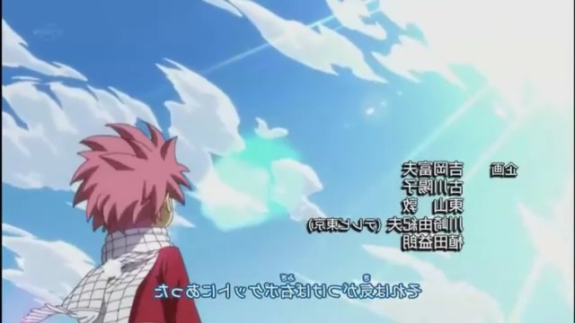 bscap0111
