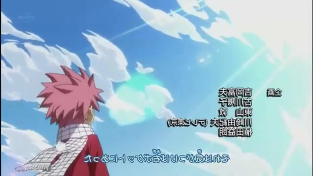 bscap0118 - Fairy Tail Opening 7