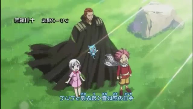 bscap0128 - Fairy Tail Opening 7