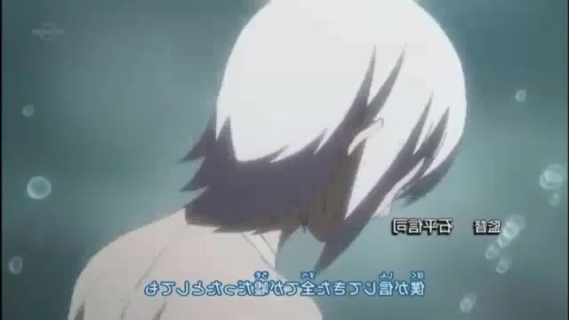 bscap0306 - Fairy Tail Opening 7