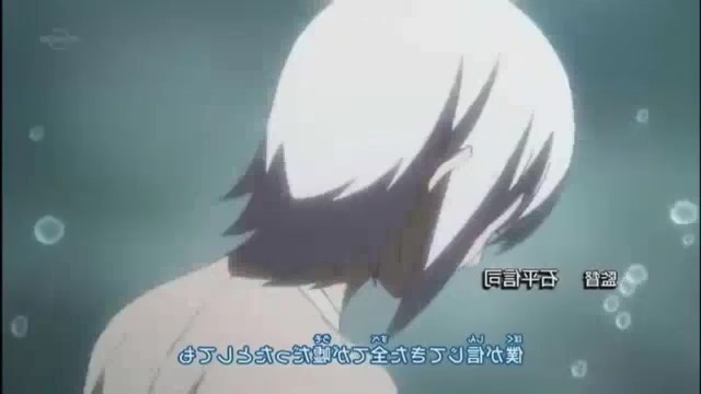 bscap0307 - Fairy Tail Opening 7