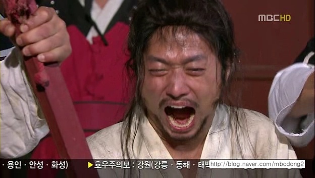 - Jang Hee Jae este torturat pentru a spune adevarul.