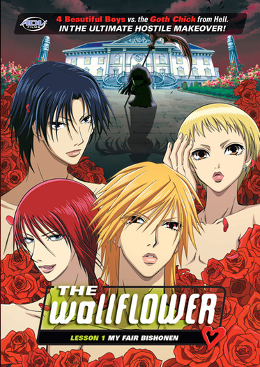 The WallFlower - The WallFlower