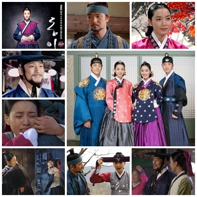 dong yi,cheon-soo,sukjong,dna,jang - Pentru korrea
