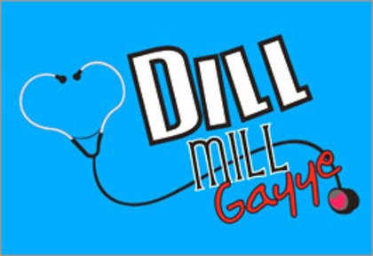dill-mill-gayye-2 - 0-DILL MILL GAYYE DMG INTALNIREA INIMILOR
