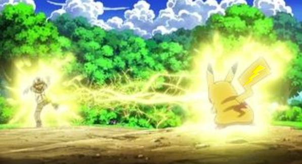 Facand thunder pe ash