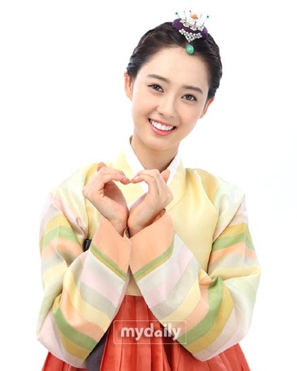 Go Ara hanbok