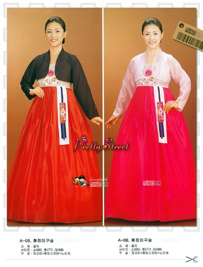 hanbok005 - Costume traditionale coreene
