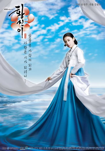 Hwangjiny-Drama-Poster-5