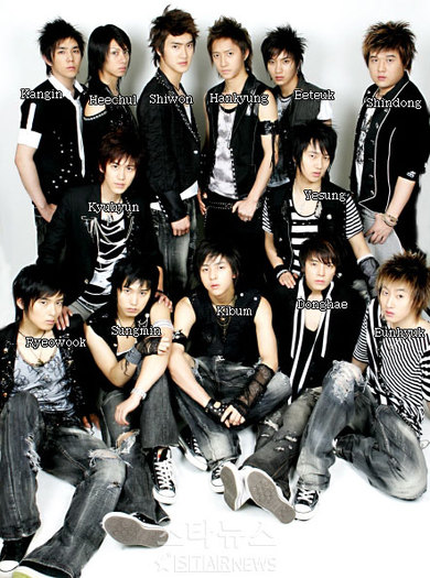 super junior - Trupele mele