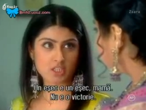 25453042_VGCDAYFLS - xxGarima Ajmani-Shirinxx