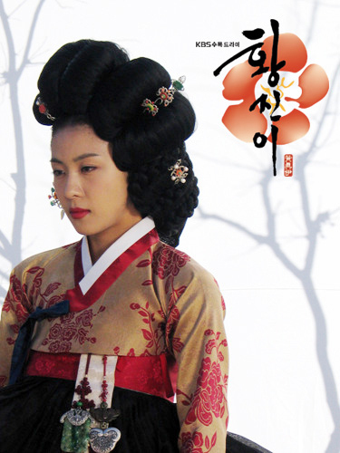 hwang50 - Costume traditionale coreene1