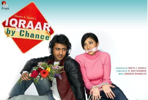 iqraar-by-chance-wallpaper - DILL MILL GAYYE MY ALL PICTURES WITH SHILPA ANAND