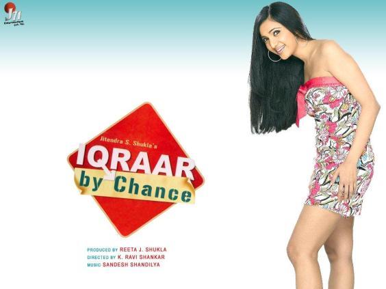 shilpa-shivanand-wallpaperl