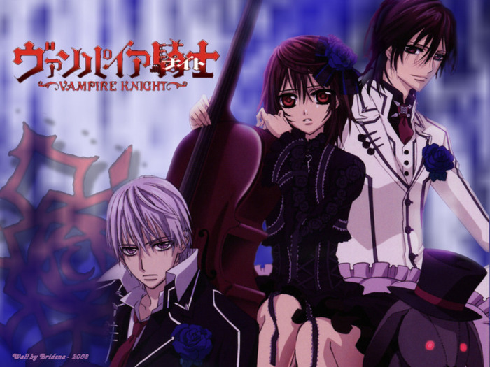 Vampire-Knight