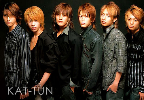 kat tun - Trupele mele