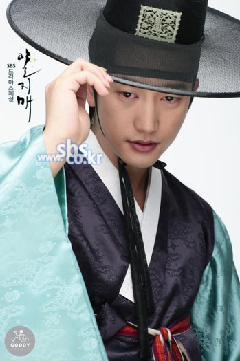 shihoo_iljimae