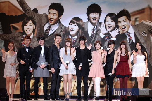 c9e01b455083f9fb_38 - Dream high korean drama