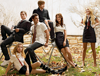 gossip-girl - gossip girl