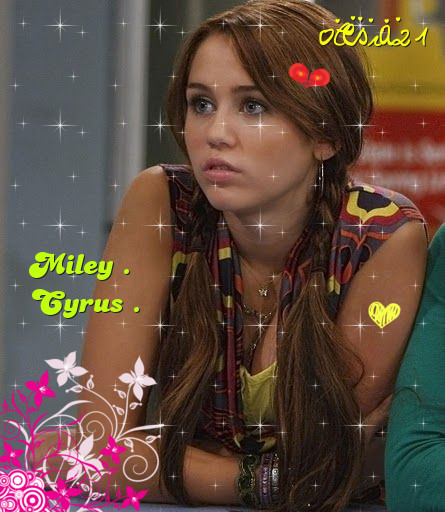 0093975453 - 1Poze coolz Miley Cyrus1