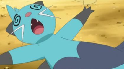 Futa: @@@@@@@@