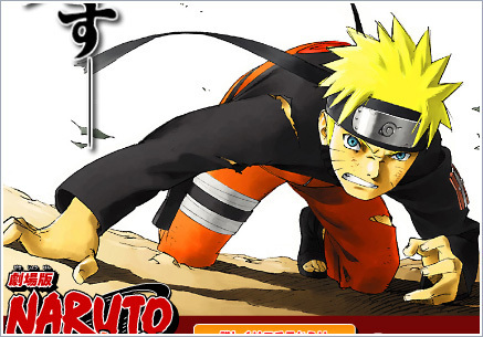 Naruto-Shippuden2; The truth power
