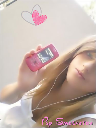 Ia uitate