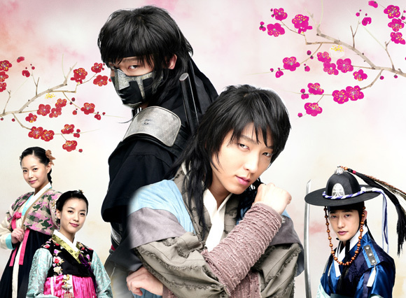 iljimae