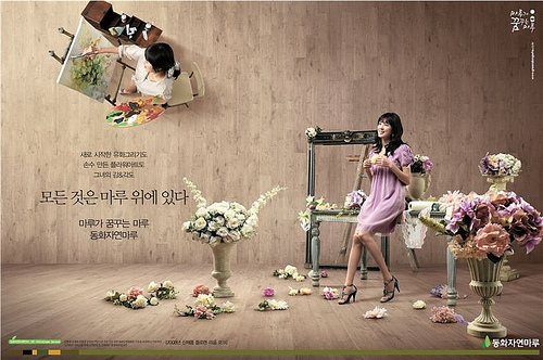 24098815322f4067001d