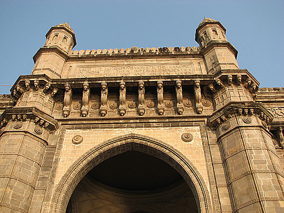 gateway - India