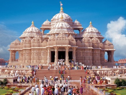 monumente-de-arhitectura-din-new-delhi-india-1081640186 - India
