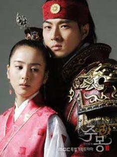 yug - soseono y jumong