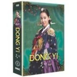 dong yi - DVD