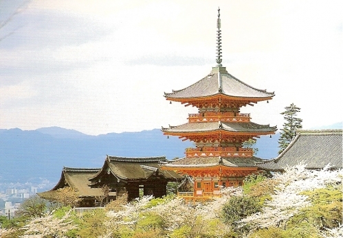 japonia (27)