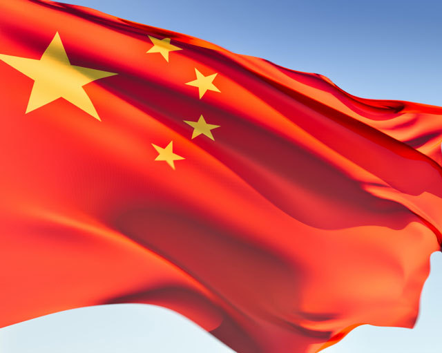chinese-flag-640 - China