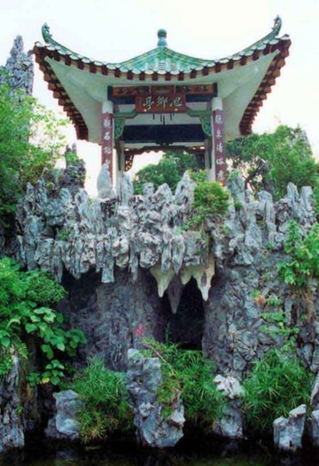 china_temple_soso - China