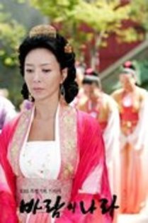 matusa din partea tatalui