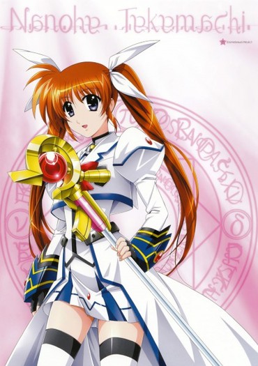 188212 - Takamachi Nanoha