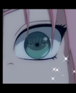 uitei