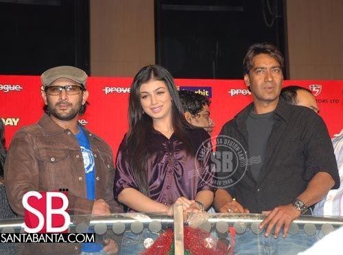 Ayesha_Takia_1255010488_0 - Ayesha Takia