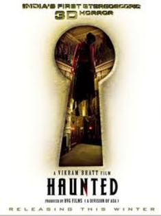 images (1) - Haunted 3D