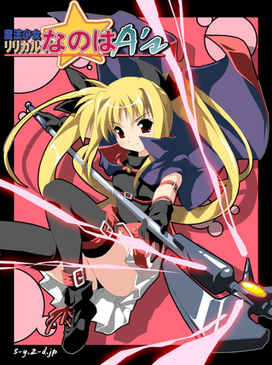 38015 - Fate Testarossa Harlaown