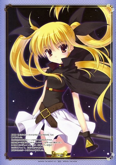 252049 - Fate Testarossa Harlaown