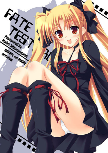 391494 - Fate Testarossa Harlaown