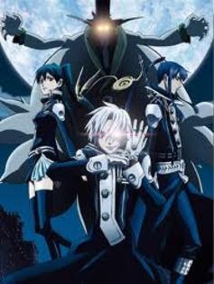 imagesCA9QK833 - D Gray Man