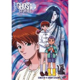 Ghost-stories-volume-4 - Ghost stories