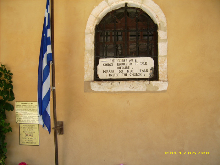 DSCI8237 - 2011_Zakyntos_biserici_istorie