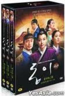 images (13) - DVD