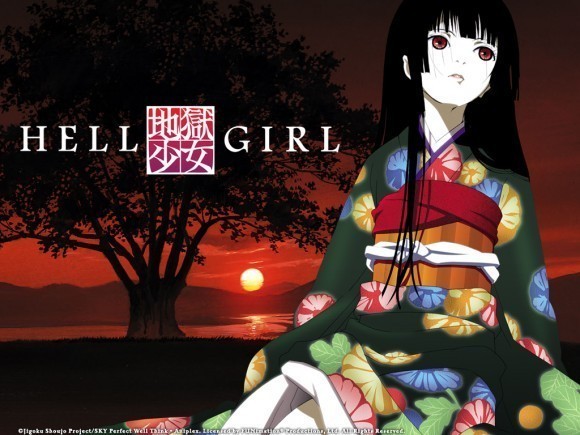 Ayame - club hell girl