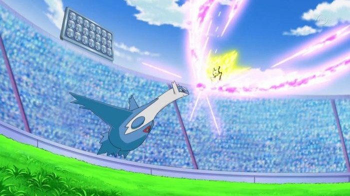 Volt Tail